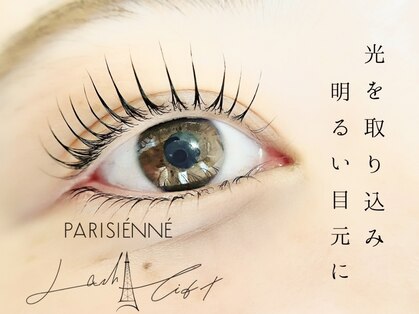 ソエル(soel)の写真