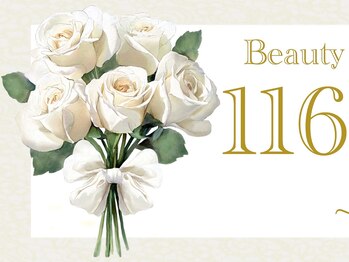 116インフィニットカラー 北浦和東口(116 Infinite Color)/◇116◇パラジェル/フィルイン