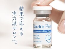 ノフ 恵比寿(noff)