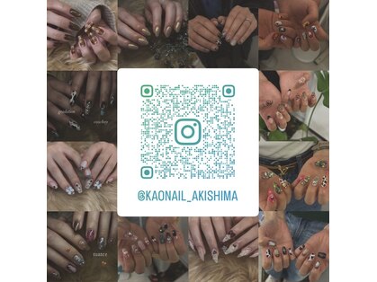 カオネイル 昭島店(KAO NAIL)の写真