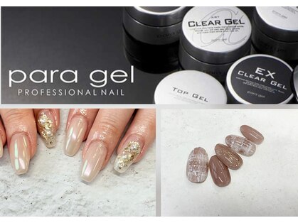 リシアンサス(Lisianthus)の写真