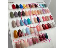 Can I Dressy枚方店【12/1 NEW　OPEN（予定）】の雰囲気（カラーお見本）