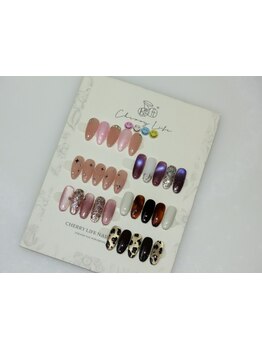 定額メニューのあるサロン