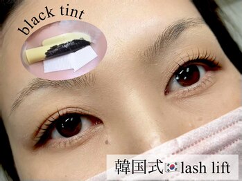 アフェプラス トータルビューティーサロン 香里園店(affe+ total beauty salon)/韓国式まつ毛パーマ