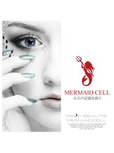 ユメスパ 銀座(YUMESPA)/圧倒的な透明感ハリ感を実現