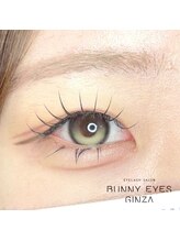 バニーアイズ 銀座店(Bunny eyes GINZA)/上下エクステ