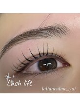 ルリアン カルム/根本立ち上げカール