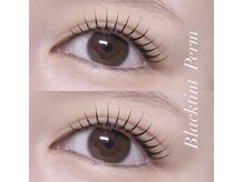 アンアミゥ(Un amiw.)/ブラックティントパーマ