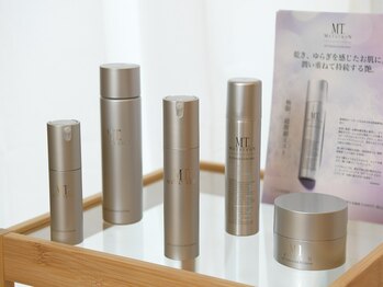 ハコ(haco)/MT メタトロン正規取扱店