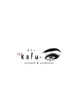 ｋａｆｕ－ｅｙｅｌａｓｈ＆ｅｙｅｂｒｏｗｓの写真/施術歴9年のプロが営む貸切サロン◇まつ毛のボリューム不足など大人の目元お悩みを根本から解決します♪
