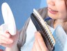 【ホワイトニングが初めての方へ】無料カウンセリング♪