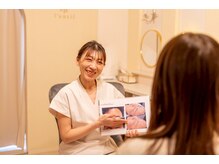 ランティル(l’until)の雰囲気（毎日笑顔で過ごせる様に、40代50代のお悩みを全力で解決します）