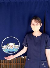 癒し~ぷ 京都河原町店 かこ