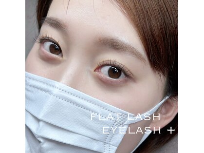 アイラッシュプラス(eyelash+)の写真