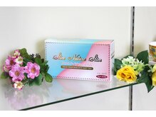 ラファアイランド 小倉守恒店/スリムネイチャースリム