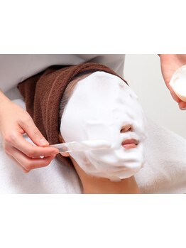 お肌をきれいにしたい