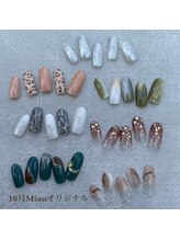 ミアン(Mian)/Ｍｉａｎオリジナル