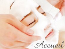 肌トラブル改善専門店 アクール(Accueil)/１．ポワールファイン洗顔
