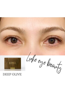 ルークアイビューティ(Luke eye beauty)/カラーエクステ