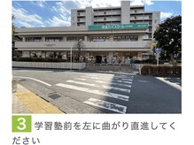 整体院 零 小手指院(REI)/小手指駅からの道のり３