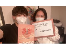 ヴィオーデ 表参道店/表参道で小顔矯正と骨盤矯正♪