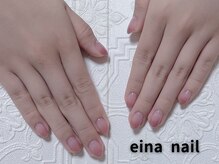 エイナネイル(einanail)/グラデーションネイル