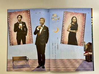 エムエムスタイルカラー(MM style color)/PARCO劇場宣伝　スタイリスト業