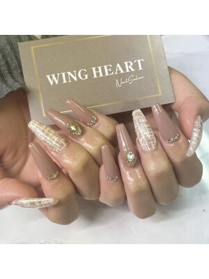 Nailsalon Wing Heart