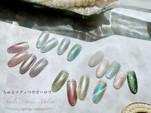 ミリュウ(Milieu)の雰囲気（期間限定クーポンも掲載中！クーポン画面ご確認ください♪）