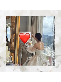 バンブー B2 新涯店(Bamboo)/