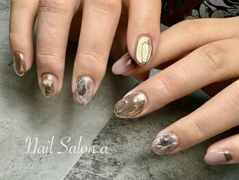 エードット(a.)/持ち込みデザイン