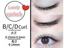 ラブリーアイラッシュ 大宮(Lovely eyelash)