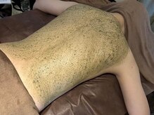 ベリル(BERYL)/背中のハーブピーリング