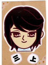 あしカラダ 池袋駅前店 ミカミ