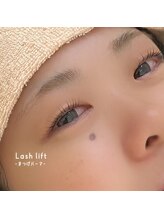 アンフルール アイ(Un Fleur eye)/ラッシュリフト