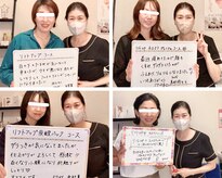 ル ソレイユ(Le soleil)