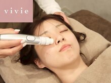 ヴィヴィー(vivie)の雰囲気（左右差歪みを整える小顔矯正◇ハーブピーリング・レモンボトルも）
