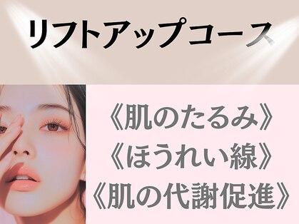 ルカシエ(Le Cacie)の写真