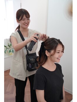 プティ 横浜(Petit)/顔分析+似合わせヘアセット