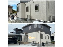 一階が白、二階がグレーのサロンです。ブラックボードが目印◯