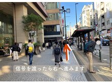 ルアイナ 吉祥寺(Ruaina)/吉祥寺駅からの行き方 6