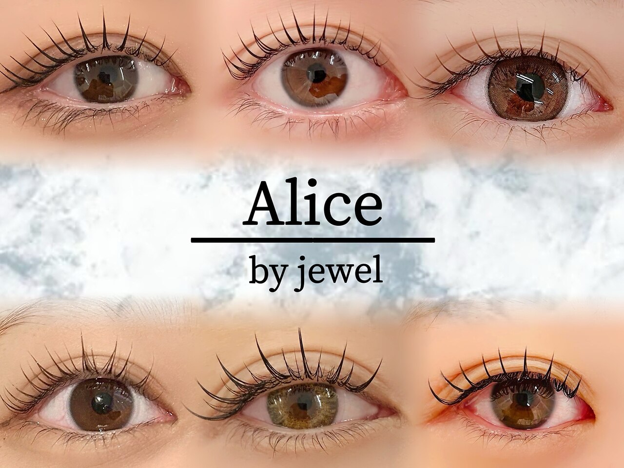 アリーチェバイジュエル 調布店(Alice)｜ホットペッパービューティー