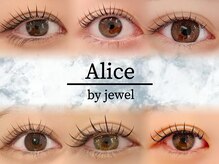 アリーチェバイジュエル 調布店(Alice)