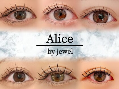 アリーチェバイジュエル 調布店(Alice)の写真