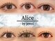 アリーチェバイジュエル 調布店(Alice)の写真