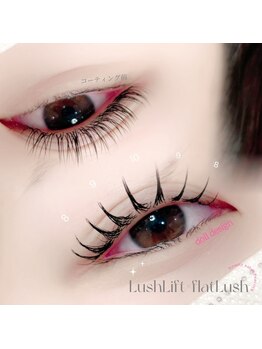 エスティバン 心斎橋(ESTIVANT)/パーマxエクステ