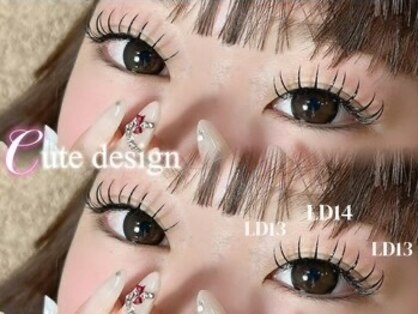クリアアイ あべのベルタ店(Clear-eyes)の写真