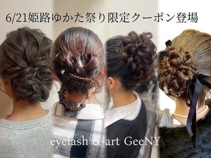 ジーニー(GeeNY)の写真