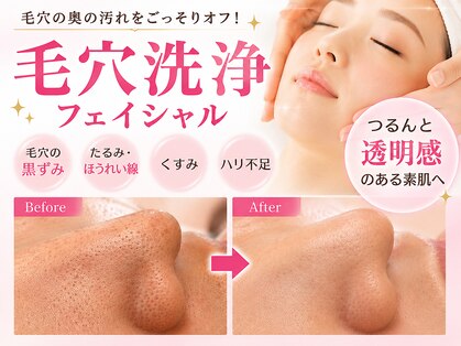 ベル アージュの写真