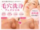 ベル アージュの写真